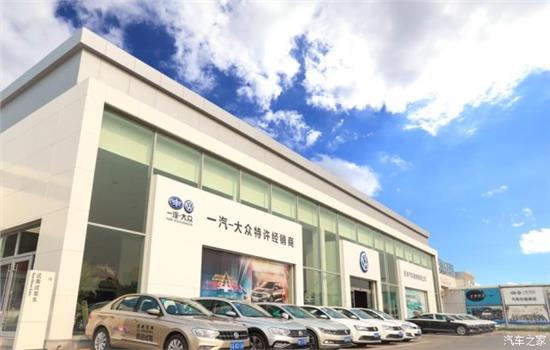 北京庆洋汽车服务 专业汽车信息咨询全面解析